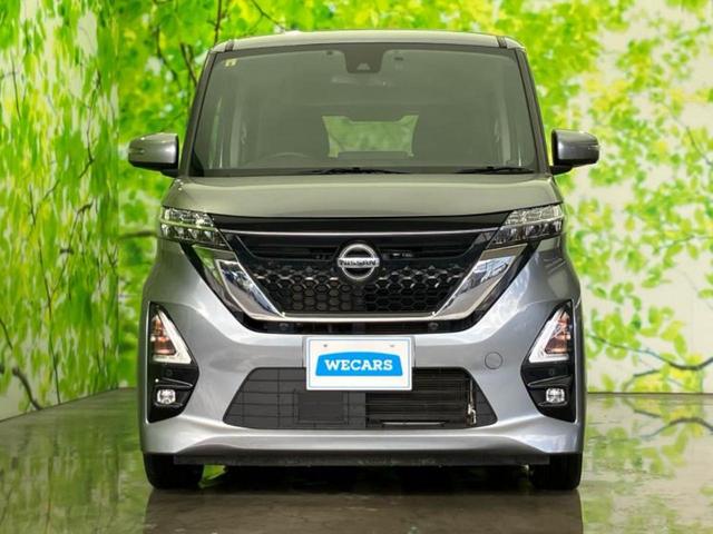 ルークス ハイウェイスターＸ　新品タイヤ／保証書／純正　９インチ　メモリーナビ／エマージェンシーブレーキ／ハンズフリー両側電動スライドドア／アラウンドビューモニター／車線逸脱防止支援システム　衝突被害軽減システム　全周囲カメラ（37枚目）