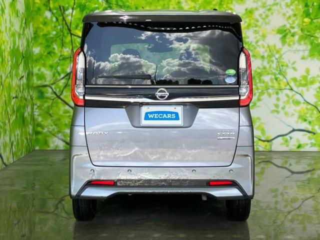 ルークス ハイウェイスターＸ　新品タイヤ／保証書／純正　９インチ　メモリーナビ／エマージェンシーブレーキ／ハンズフリー両側電動スライドドア／アラウンドビューモニター／車線逸脱防止支援システム　衝突被害軽減システム　全周囲カメラ（38枚目）