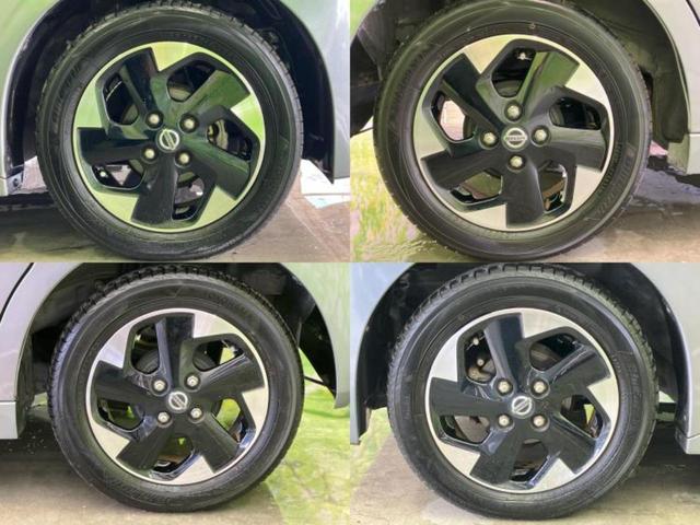 ルークス ハイウェイスターＸ　新品タイヤ／保証書／純正　９インチ　メモリーナビ／エマージェンシーブレーキ／ハンズフリー両側電動スライドドア／アラウンドビューモニター／車線逸脱防止支援システム　衝突被害軽減システム　全周囲カメラ（45枚目）