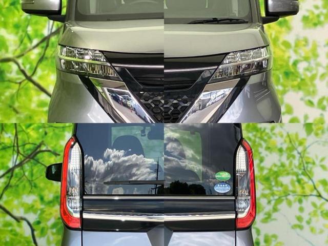 ルークス ハイウェイスターＸ　新品タイヤ／保証書／純正　９インチ　メモリーナビ／エマージェンシーブレーキ／ハンズフリー両側電動スライドドア／アラウンドビューモニター／車線逸脱防止支援システム　衝突被害軽減システム　全周囲カメラ（46枚目）