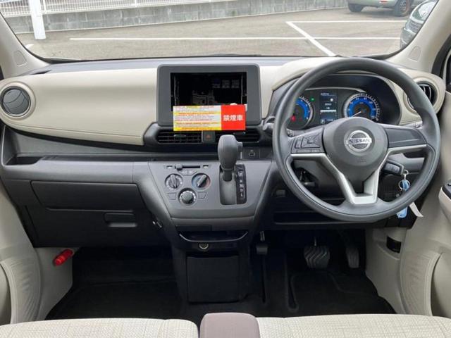 デイズ S 新品タイヤ/保証書/エマージェンシーブレーキ/EBD付ABS/禁煙車/エアバッグ 運転席/エアバッグ 助手席/衝突安全ボディ/パワーウインドウ/キーレスエントリー/オートライト/盗難防止システム(4枚目)