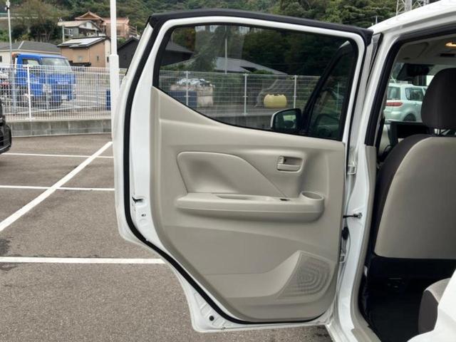 デイズ S 新品タイヤ/保証書/エマージェンシーブレーキ/EBD付ABS/禁煙車/エアバッグ 運転席/エアバッグ 助手席/衝突安全ボディ/パワーウインドウ/キーレスエントリー/オートライト/盗難防止システム(24枚目)