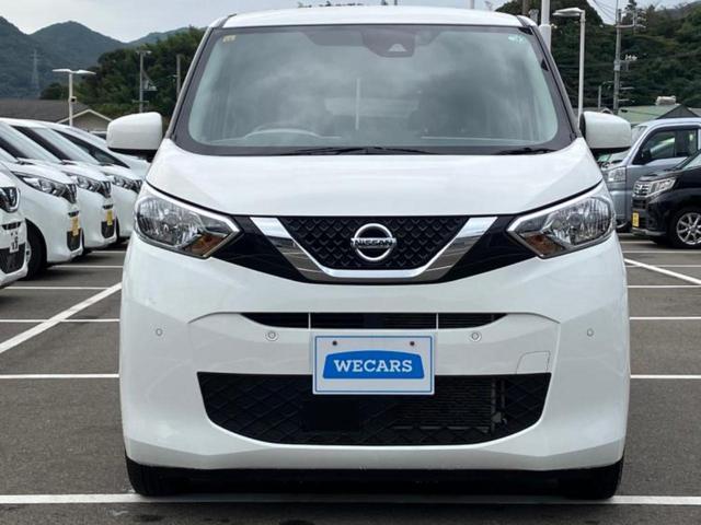 デイズ S 新品タイヤ/保証書/エマージェンシーブレーキ/EBD付ABS/禁煙車/エアバッグ 運転席/エアバッグ 助手席/衝突安全ボディ/パワーウインドウ/キーレスエントリー/オートライト/盗難防止システム(31枚目)