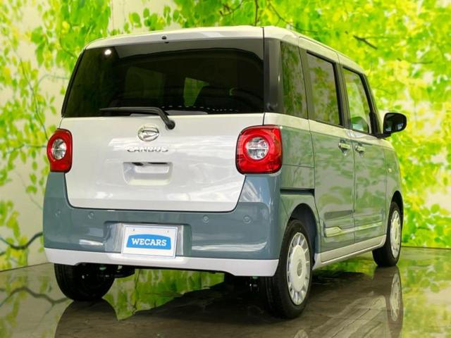 全国に店舗を展開しているのでどこでもお取り寄せが可能です！この車が気になるけど遠方だから・・・と諦める必要はありません！※別途陸送費が必要です。