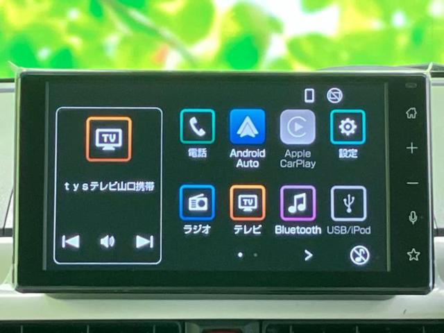 今の愛車いくらで売れるの？他社で査定して思ったより安くてショック・・・そんなお客様！是非一度ＷＥＣＡＲＳの下取価格をご覧ください！お客様ができるだけお得にお乗り換えできるよう精一杯頑張ります！