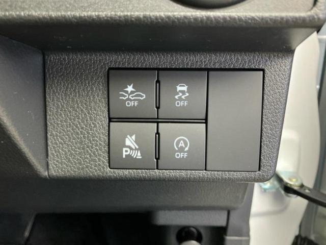 お車に合わせて無料保証以外にも、保証範囲、期間、距離を拡充させた有料保証もご用意しております！中古車の購入が初めてで不安・・・というお客様もご安心ください！