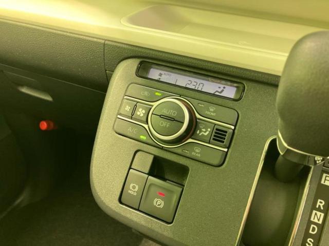 お車に合わせて無料保証以外にも、保証範囲、期間、距離を拡充させた有料保証もご用意しております！中古車の購入が初めてで不安・・・というお客様もご安心ください！