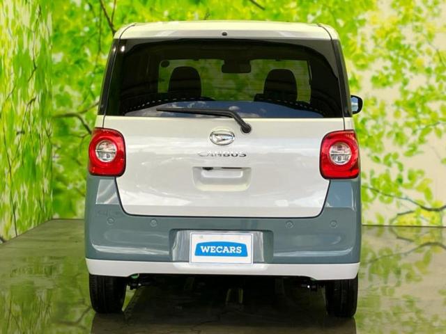 ＷＥＣＡＲＳでは登録（届出）済未使用車や走行距離１万ｋｍ未満の在庫車も多数ご用意しております！状態は良いものが良いけど、新車は高いな・・・そんなお客様にオススメです！