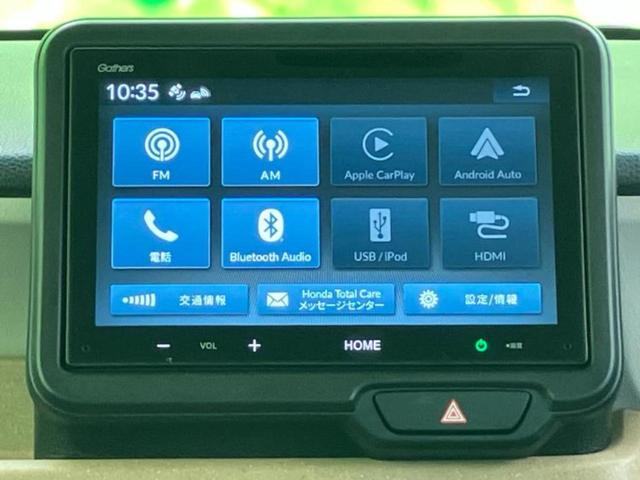 N-BOX ファッションスタイル 保証書/ディスプレイオーディオ/ホンダセンシング/両側電動スライドドア/シートヒーター 前席/車線逸脱防止支援システム/ヘッドランプ LED/Bluetooth接続/ETC/EBD付ABS(9枚目)