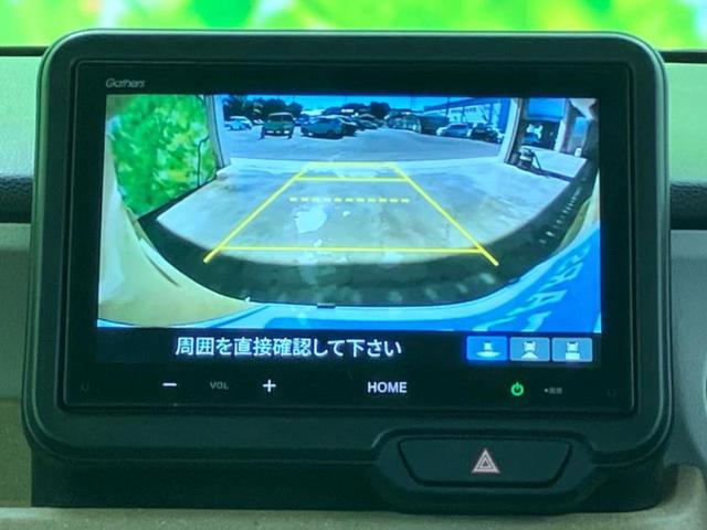 N-BOX ファッションスタイル 保証書/ディスプレイオーディオ/ホンダセンシング/両側電動スライドドア/シートヒーター 前席/車線逸脱防止支援システム/ヘッドランプ LED/Bluetooth接続/ETC/EBD付ABS(10枚目)