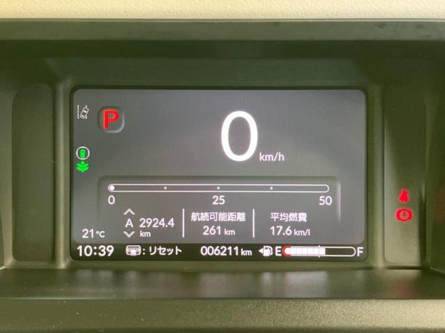 N-BOX ファッションスタイル 保証書/ディスプレイオーディオ/ホンダセンシング/両側電動スライドドア/シートヒーター 前席/車線逸脱防止支援システム/ヘッドランプ LED/Bluetooth接続/ETC/EBD付ABS(11枚目)