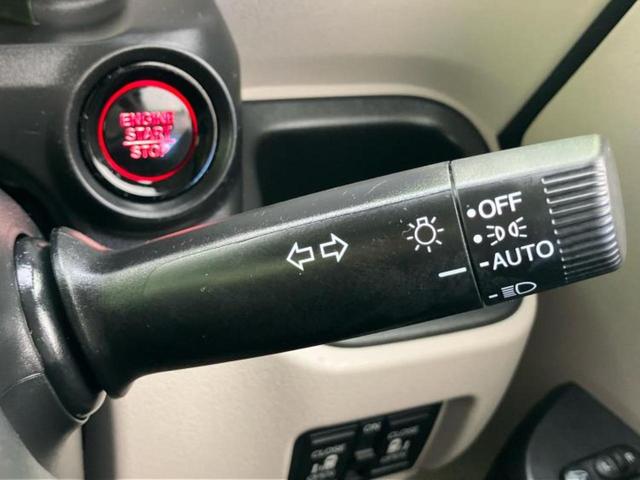 N-BOX ファッションスタイル 保証書/ディスプレイオーディオ/ホンダセンシング/両側電動スライドドア/シートヒーター 前席/車線逸脱防止支援システム/ヘッドランプ LED/Bluetooth接続/ETC/EBD付ABS(13枚目)