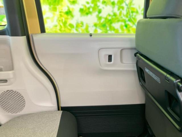 N-BOX ファッションスタイル 保証書/ディスプレイオーディオ/ホンダセンシング/両側電動スライドドア/シートヒーター 前席/車線逸脱防止支援システム/ヘッドランプ LED/Bluetooth接続/ETC/EBD付ABS(23枚目)