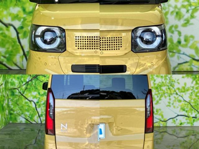N-BOX ファッションスタイル 保証書/ディスプレイオーディオ/ホンダセンシング/両側電動スライドドア/シートヒーター 前席/車線逸脱防止支援システム/ヘッドランプ LED/Bluetooth接続/ETC/EBD付ABS(43枚目)