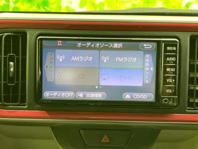 分割でのお支払いをご検討のお客様！まずはお見積りだけでも是非お問い合わせください！お客様に最適なお支払いプランをご提案いたします！