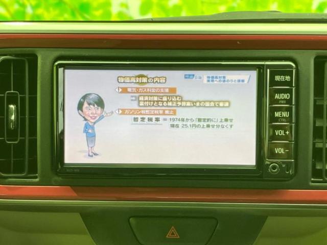 ナビ、ドラレコ、ＥＴＣ、フリップダウンモニター、デジタルインナーミラーｅｔｃ…後付け可能です！オプションも豊富に取り揃えておりますのでご安心ください！