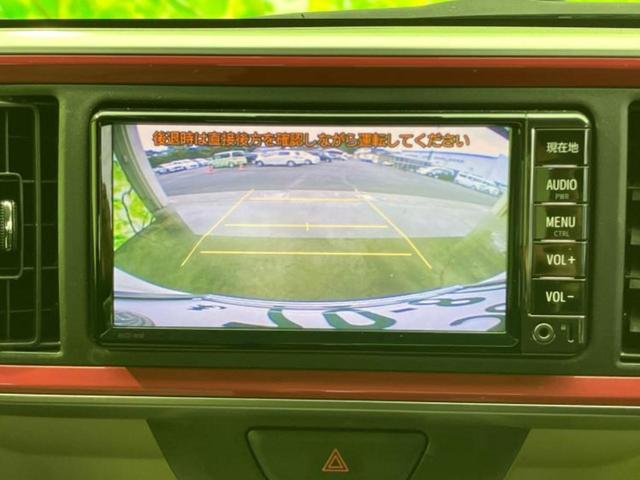 ご購入後の車検やメンテナンスもＷＥＣＡＲＳにお任せください！自社で整備から修理まで行っておりますので、ご納車後のアフターフォローもお任せください！