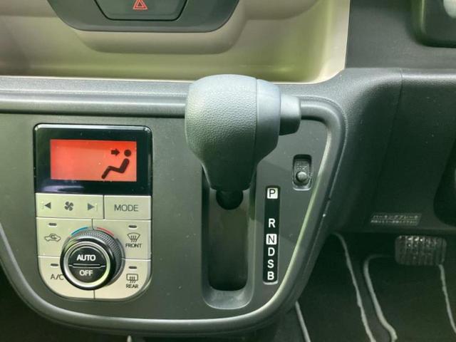 お車に合わせて無料保証以外にも、保証範囲、期間、距離を拡充させた有料保証もご用意しております！中古車の購入が初めてで不安・・・というお客様もご安心ください！