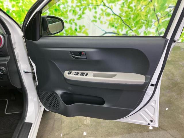 ＷＥＣＡＲＳの在庫ページをご覧いただき誠にありがとうございます！ＷＥＣＡＲＳは「お客様第一」をモットーにお客様のカーライフを全力でサポートいたします！