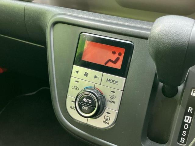 ＷＥＣＡＲＳ（ウィーカーズ）は全国２５０店舗展開！作業の都合上、車両をご覧頂けない場合がございます。来店前にお問合せ下さい