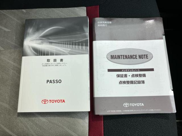 「この車の写真をもっと見たい」「状態が気になる」「この装備はついている？」どんな小さな疑問でもお気軽にお問い合わせください！