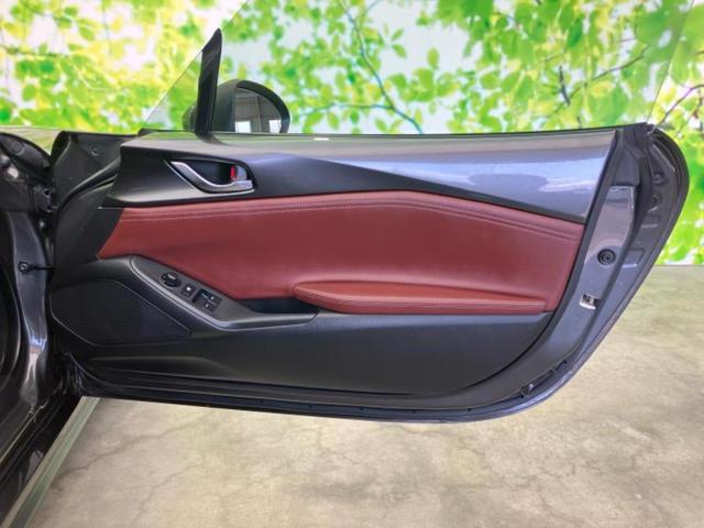 ロードスターRF VS 新品タイヤ/保証書/純正 SDナビ/シートヒーター 前席/車線逸脱防止支援システム/シート フルレザー/ヘッドランプ LED/USBジャック/Bluetooth接続/ETC/EBD付ABS 革シート(7枚目)