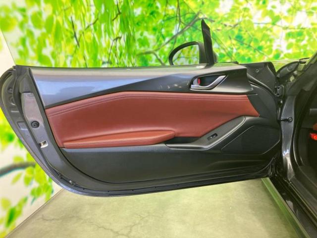 ロードスターRF VS 新品タイヤ/保証書/純正 SDナビ/シートヒーター 前席/車線逸脱防止支援システム/シート フルレザー/ヘッドランプ LED/USBジャック/Bluetooth接続/ETC/EBD付ABS 革シート(8枚目)