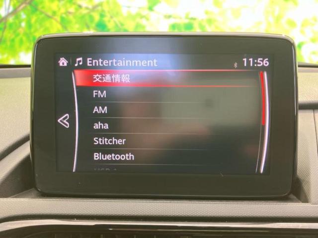 ロードスターRF VS 新品タイヤ/保証書/純正 SDナビ/シートヒーター 前席/車線逸脱防止支援システム/シート フルレザー/ヘッドランプ LED/USBジャック/Bluetooth接続/ETC/EBD付ABS 革シート(11枚目)