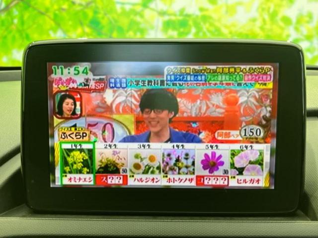 ロードスターRF VS 新品タイヤ/保証書/純正 SDナビ/シートヒーター 前席/車線逸脱防止支援システム/シート フルレザー/ヘッドランプ LED/USBジャック/Bluetooth接続/ETC/EBD付ABS 革シート(12枚目)