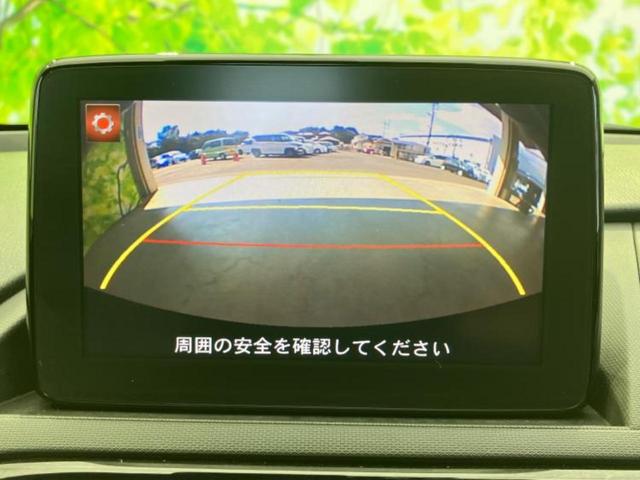 ロードスターRF VS 新品タイヤ/保証書/純正 SDナビ/シートヒーター 前席/車線逸脱防止支援システム/シート フルレザー/ヘッドランプ LED/USBジャック/Bluetooth接続/ETC/EBD付ABS 革シート(13枚目)