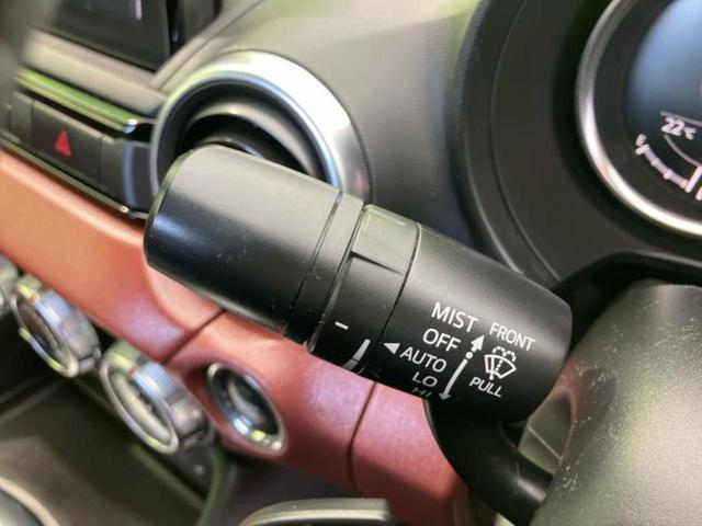 ロードスターRF VS 新品タイヤ/保証書/純正 SDナビ/シートヒーター 前席/車線逸脱防止支援システム/シート フルレザー/ヘッドランプ LED/USBジャック/Bluetooth接続/ETC/EBD付ABS 革シート(17枚目)