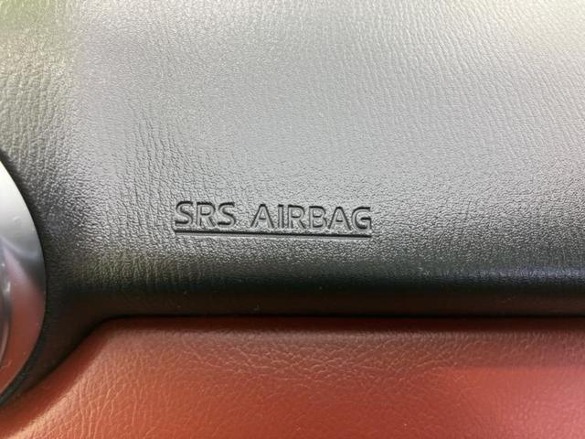 ロードスターRF VS 新品タイヤ/保証書/純正 SDナビ/シートヒーター 前席/車線逸脱防止支援システム/シート フルレザー/ヘッドランプ LED/USBジャック/Bluetooth接続/ETC/EBD付ABS 革シート(31枚目)