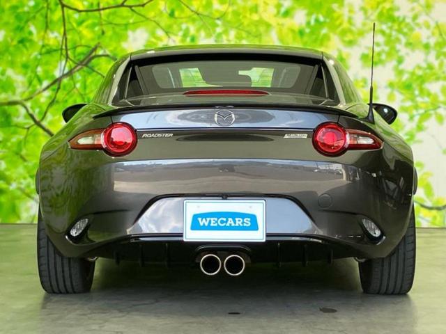 ロードスターＲＦ ＶＳ　新品タイヤ／保証書／純正　ＳＤナビ／シートヒーター　前席／車線逸脱防止支援システム／シート　フルレザー／ヘッドランプ　ＬＥＤ／ＵＳＢジャック／Ｂｌｕｅｔｏｏｔｈ接続／ＥＴＣ／ＥＢＤ付ＡＢＳ　革シート（35枚目）