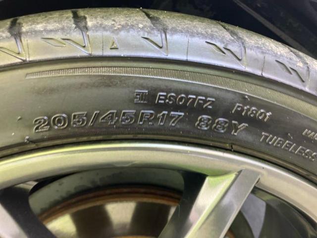 ロードスターRF VS 新品タイヤ/保証書/純正 SDナビ/シートヒーター 前席/車線逸脱防止支援システム/シート フルレザー/ヘッドランプ LED/USBジャック/Bluetooth接続/ETC/EBD付ABS 革シート(41枚目)