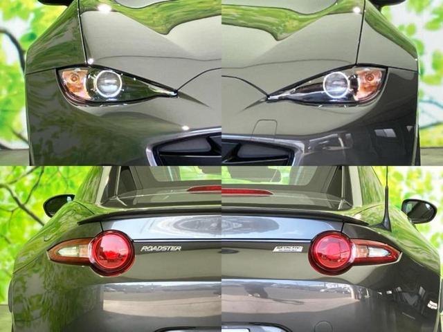 ロードスターRF VS 新品タイヤ/保証書/純正 SDナビ/シートヒーター 前席/車線逸脱防止支援システム/シート フルレザー/ヘッドランプ LED/USBジャック/Bluetooth接続/ETC/EBD付ABS 革シート(43枚目)
