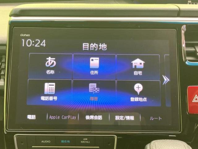 ステップワゴンスパーダ スパーダクールスピリット・ホンダセンシング 新品タイヤ/保証書/純正 10インチ SDナビ/ホンダセンシング/両側電動スライドドア/シートヒーター 前席/シート ハーフレザー/ヘッドランプ LED/Bluetooth接続/ETC バックカメラ(9枚目)