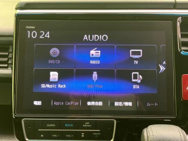 ステップワゴンスパーダ スパーダクールスピリット・ホンダセンシング 新品タイヤ/保証書/純正 10インチ SDナビ/ホンダセンシング/両側電動スライドドア/シートヒーター 前席/シート ハーフレザー/ヘッドランプ LED/Bluetooth接続/ETC バックカメラ(11枚目)