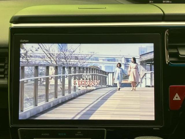 ステップワゴンスパーダ スパーダクールスピリット・ホンダセンシング 新品タイヤ/保証書/純正 10インチ SDナビ/ホンダセンシング/両側電動スライドドア/シートヒーター 前席/シート ハーフレザー/ヘッドランプ LED/Bluetooth接続/ETC バックカメラ(12枚目)