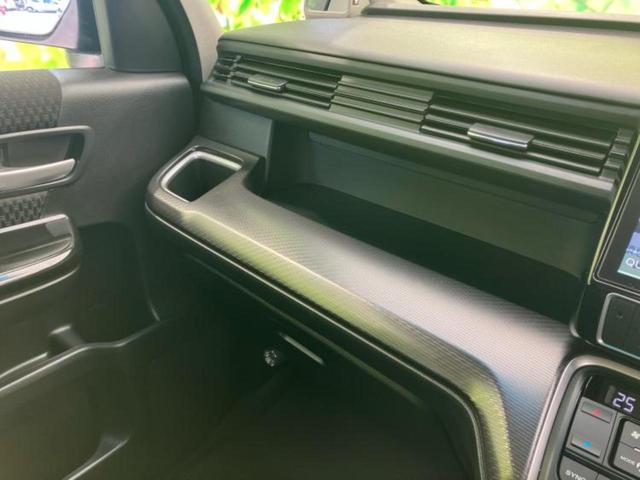 ステップワゴンスパーダ スパーダクールスピリット・ホンダセンシング 新品タイヤ/保証書/純正 10インチ SDナビ/ホンダセンシング/両側電動スライドドア/シートヒーター 前席/シート ハーフレザー/ヘッドランプ LED/Bluetooth接続/ETC バックカメラ(36枚目)