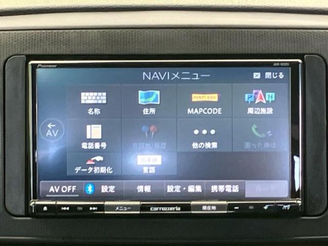 ミライース L SA3 新品タイヤ/社外 メモリーナビ/スマートアシスト(トヨタ・ダイハツ)/車線逸脱防止支援システム/ドライブレコーダー 社外/Bluetooth接続/EBD付ABS/横滑り防止装置/アイドリングストップ(9枚目)