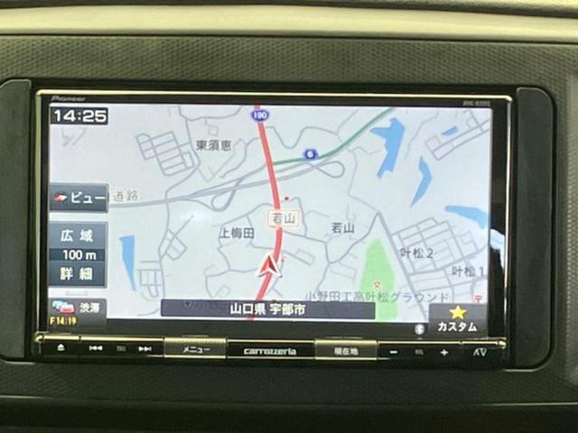 ミライース L SA3 新品タイヤ/社外 メモリーナビ/スマートアシスト(トヨタ・ダイハツ)/車線逸脱防止支援システム/ドライブレコーダー 社外/Bluetooth接続/EBD付ABS/横滑り防止装置/アイドリングストップ(10枚目)