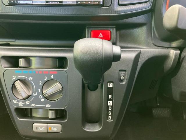 ミライース L SA3 新品タイヤ/社外 メモリーナビ/スマートアシスト(トヨタ・ダイハツ)/車線逸脱防止支援システム/ドライブレコーダー 社外/Bluetooth接続/EBD付ABS/横滑り防止装置/アイドリングストップ(16枚目)