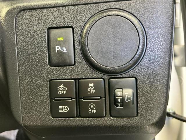 ミライース L SA3 新品タイヤ/社外 メモリーナビ/スマートアシスト(トヨタ・ダイハツ)/車線逸脱防止支援システム/ドライブレコーダー 社外/Bluetooth接続/EBD付ABS/横滑り防止装置/アイドリングストップ(17枚目)