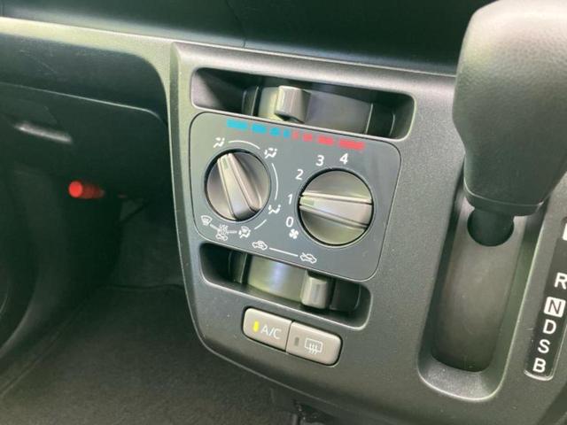 ミライース L SA3 新品タイヤ/社外 メモリーナビ/スマートアシスト(トヨタ・ダイハツ)/車線逸脱防止支援システム/ドライブレコーダー 社外/Bluetooth接続/EBD付ABS/横滑り防止装置/アイドリングストップ(24枚目)