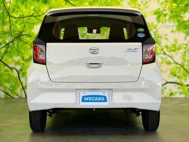 ミライース L SA3 新品タイヤ/社外 メモリーナビ/スマートアシスト(トヨタ・ダイハツ)/車線逸脱防止支援システム/ドライブレコーダー 社外/Bluetooth接続/EBD付ABS/横滑り防止装置/アイドリングストップ(30枚目)