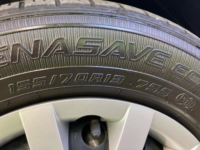 ミライース L SA3 新品タイヤ/社外 メモリーナビ/スマートアシスト(トヨタ・ダイハツ)/車線逸脱防止支援システム/ドライブレコーダー 社外/Bluetooth接続/EBD付ABS/横滑り防止装置/アイドリングストップ(36枚目)