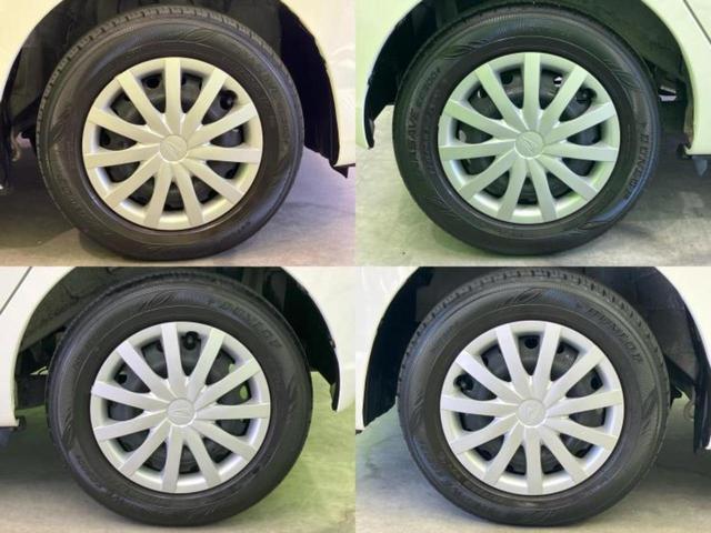 ミライース L SA3 新品タイヤ/社外 メモリーナビ/スマートアシスト(トヨタ・ダイハツ)/車線逸脱防止支援システム/ドライブレコーダー 社外/Bluetooth接続/EBD付ABS/横滑り防止装置/アイドリングストップ(37枚目)