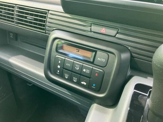 お車に合わせて無料保証以外にも、保証範囲、期間、距離を拡充させた有料保証もご用意しております！中古車の購入が初めてで不安・・・というお客様もご安心ください！