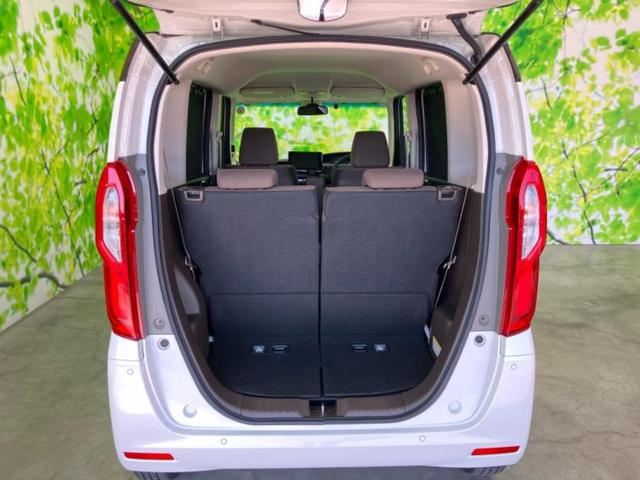 N-BOX Lコーディネートスタイル 保証書/社外 9インチ SDナビ/ホンダセンシング/両側電動スライドドア/シートヒーター/車線逸脱防止支援システム/ヘッドランプ LED/Bluetooth接続/ETC/EBD付ABS バックカメラ(8枚目)