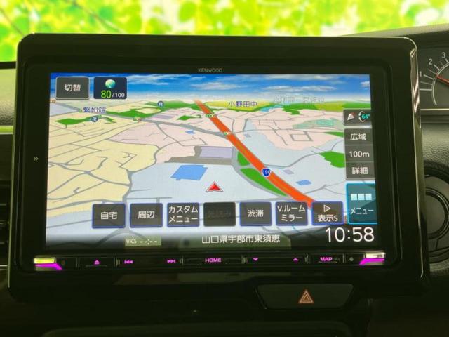 N-BOX Lコーディネートスタイル 保証書/社外 9インチ SDナビ/ホンダセンシング/両側電動スライドドア/シートヒーター/車線逸脱防止支援システム/ヘッドランプ LED/Bluetooth接続/ETC/EBD付ABS バックカメラ(10枚目)